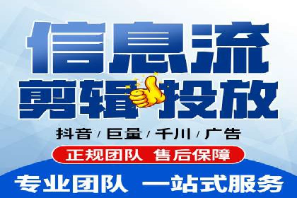 百度广告推广费用透明度解析