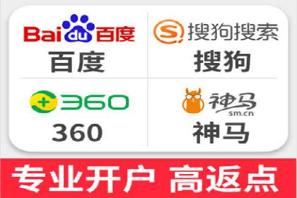投资新手的福音：代理开户的实用案例